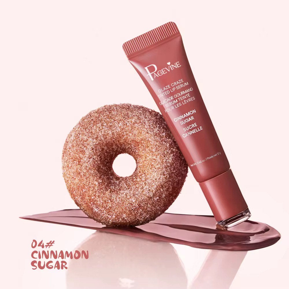 SET OF 8 RICH FLAVORED LIP GLOSS