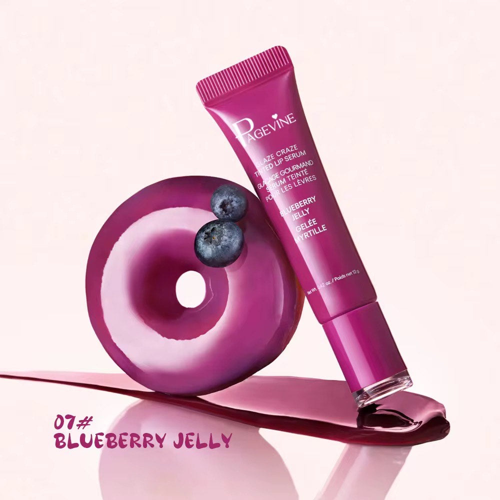 SET OF 8 RICH FLAVORED LIP GLOSS