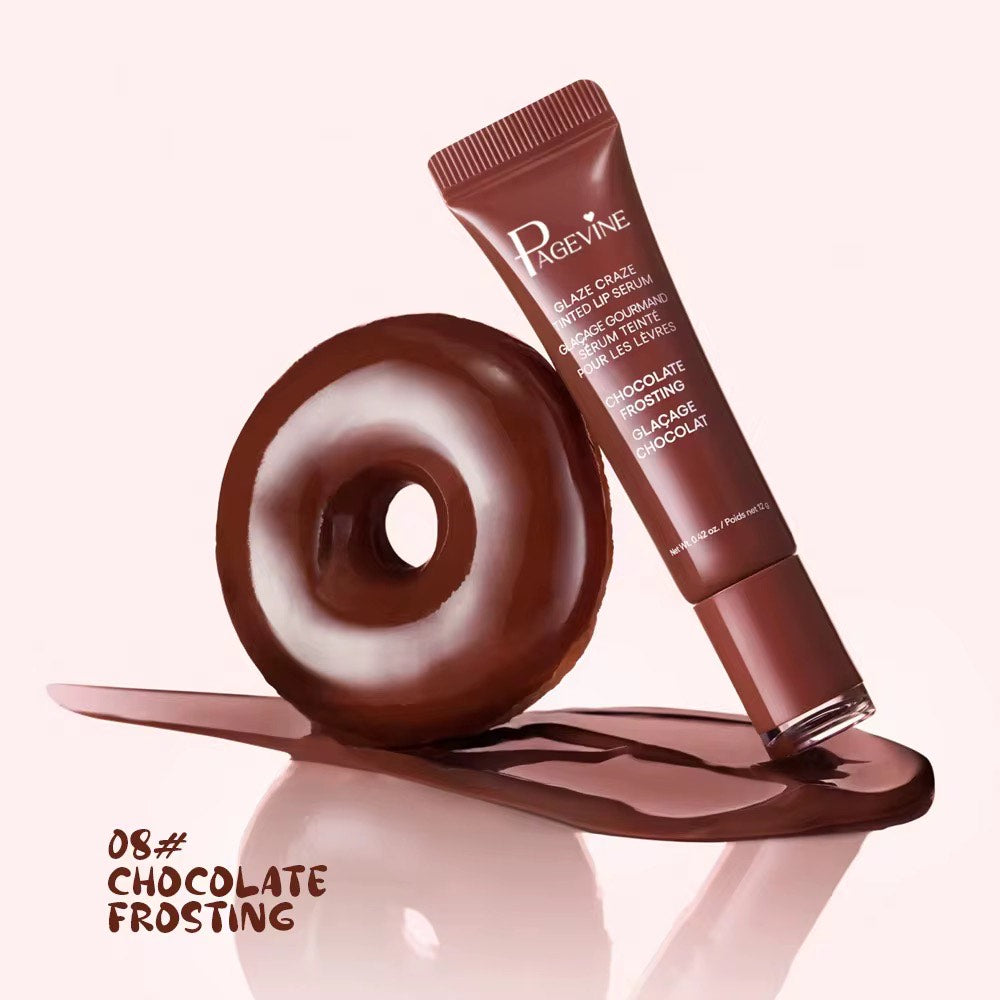 SET OF 8 RICH FLAVORED LIP GLOSS